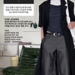 <b>쇼핑몰</b> <b>코디</b> 이거 맞음?