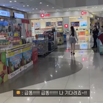 <b>여단</b>오 조카 웃기네
