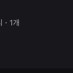 <b>토스</b> 포인트
