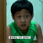 <b>성덕</b>된 이강인