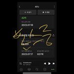 [NCT드림] 12시넘음주간인기상인가<b>투표</b>하자