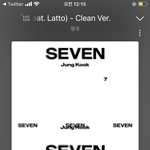 [군대] 진짜 인가 꼭 1위 시켜<b>주자</b>…..
