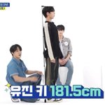 한유진은 회사가 일만 잘하면 <b>원탑</b> 먹겠다 ㄹㅇ