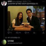 <b>멘션</b> 진짜 징글징글하다..