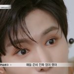 에스엠 <b>연생</b> 얘 누구냐?