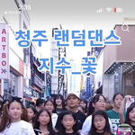 근데 여자애들 평균얼굴은 이거아님?