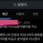 아 개웃거