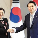 <b>연가</b>는 원래 뉴질랜드 원주민 마오리족의 전통 민요