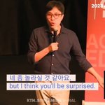 김영대님이 뷔 <b>앨범</b> <b>수록</b>곡 들어보셨는데 놀랄것 같대