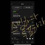 [NCT드림] 격차 8만에서 4만으로 줄었대 당장 투표해 !!!...