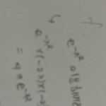 <b>미적분</b> 기본문제 한번만봐줄사람 ㅠ