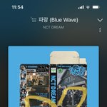[NCT드림] 혹시 이 <b>영상</b>