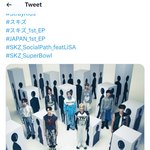 [스키즈] 9월 발매 일본 <b>ep</b>