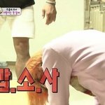 [드루와] <b>남자</b> 보는 <b>눈</b> 없는게 뭔지 알거 같음