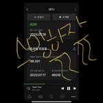 [NCT드림] <b>엠카</b> 후보에는 들어야 하지 않을까.. 스밍하자