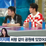 업그레이드 된 유재석과 박명수 미담 (<b>feat</b>. 사유리, 정성호)