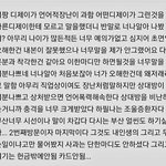 부산삼<b>보디</b>팡후기