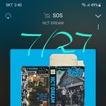 [NCT드림] (스포) 헐 우리 후속곡 <b>사녹</b>에서 말해줬대