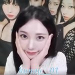 이번에 뜬 카리나 <b>영통</b> 팬싸..