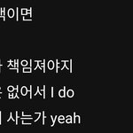 [NCT칠프] <b>단</b> <b>둘</b>