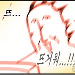 우리집 앵무새 너무 웃김