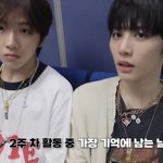 팬사랑 느꼈다는 보<b>넥</b>도