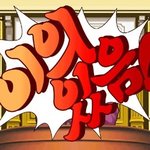 판에는 <b>알파</b>녀들만 있노
