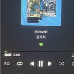 [NCT드림] 들어<b>와바</b>