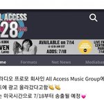 [군대] 이게 <b>페이</b>올라라고하는거같음