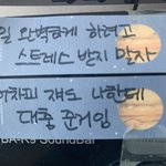 [드루와] 구<b>썸남</b> 생일을 챙겨줘야하나