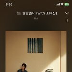 [군대] ‼️조방‼️ 악개 여러분 님들은 그냥 <b>서이</b>초 학부모 같습니다