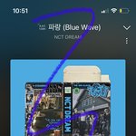 [NCT드림] 요즘 얼굴 무슨 <b>일</b>