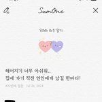 아 ㅈㄴ<b>머쓱</b>하네