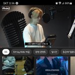 [스키즈] <b>아</b><b>제발</b>