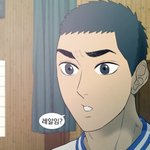나 최애 <b>허상</b>을 빨고있는거같음