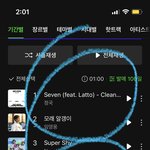 [NCT드림] 엠넷…직캠 <b>섬네일</b> 이게 맞아..?