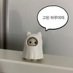 [드루와] 공부자극 레전드 찾음