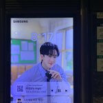 <b>창빈</b> 이거 머임 ㅋㅋㅋㅋ