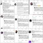 [군대] 와 ㅈㄱ악개들 대단하다