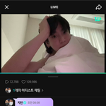 [방탄소년단] 정구기왔다