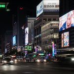 <b>휴닝</b>바히에 생일 광고 쩐다