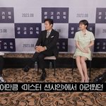 김은숙 작가 특유의 대사를 본 이병헌의 반응