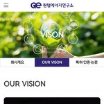 실시간)경제 10위 강대국 킹짱민국 근황