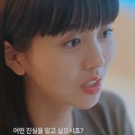 곧 방영하는 판타지 로맨스 드라마