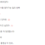 [후기] 심한 이별 후유증 후기