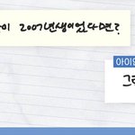 [스키즈] <b>막내</b>온<b>탑</b>이 맞다