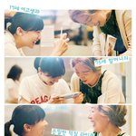 사랑이<b>boy</b>기 시작한 순간을 즐길 마지막 기회