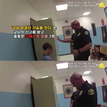 미국에서 초등학교 8살 남자.애가 <b>교사</b>를 때린다면