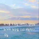 <b>탈수</b>가 올린거임
