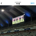 여전히 사귀나<b>보네</b>